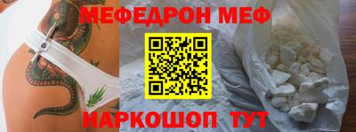 каннабис Ликино-Дулёво