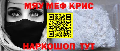 каннабис Ликино-Дулёво