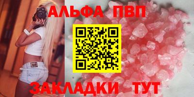 МДМА Лесосибирск