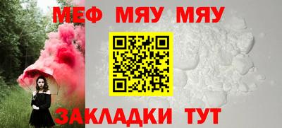 МДМА Лесосибирск