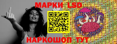 МДМА Лесосибирск