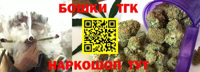 МДМА Лесосибирск