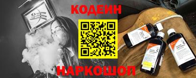 каннабис Ликино-Дулёво