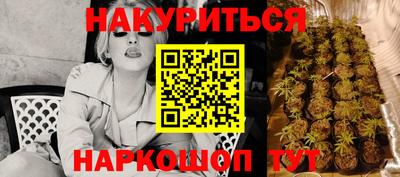 МДМА Лесосибирск