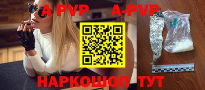 каннабис Ликино-Дулёво