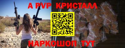 МДМА Лесосибирск