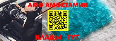МДМА Лесосибирск