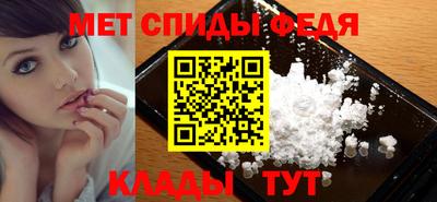 МДМА Лесосибирск