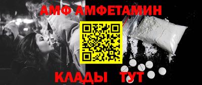 каннабис Ликино-Дулёво