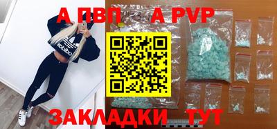 МДМА Лесосибирск