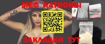 каннабис Ликино-Дулёво